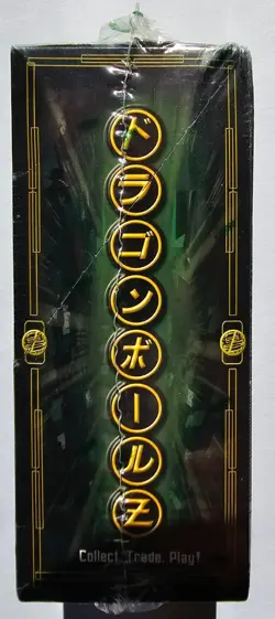 Dragon Ball Z Showdown Card Box Score Funimation 2005 DBZ Factory Sealed New! - Image 3
