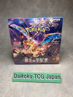 Pokemon Card Ruler of the Black Flame Booster Box SV3 Japanese Factory Sealed - Image 1