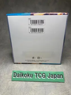 Pokemon Card Ruler of the Black Flame Booster Box SV3 Japanese Factory Sealed - Image 4
