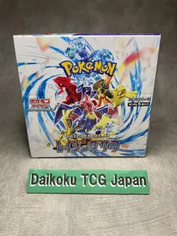 Pokemon Card Raging Surf Booster Box SV3a Japanese Factory Sealed - 30 Packs TCG 4521329391397 - Image 1
