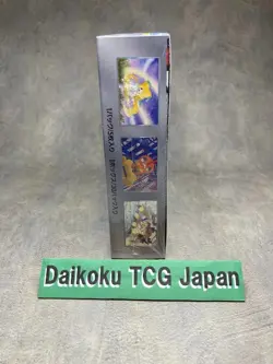 Pokemon Card Raging Surf Booster Box SV3a Japanese Factory Sealed - 30 Packs TCG 4521329391397 - Image 5