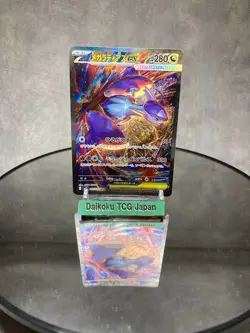 Pokemon Card Mega Latias ex SAR NM Mega Symphonia M1S Japanese Rare - Image 2
