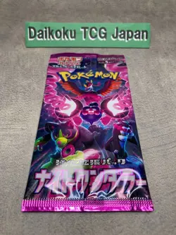 Pokemon Card Japanese Booster Pack 6 Pack Set Exact Packs Shown Unopened - Image 5
