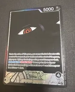 One Piece Card Game - Imu - OP13-079 - Leader - Alt Art - English - Image 3