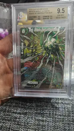 Broly Ultimate Agent Of Destruction 1st Edition/ Dragon Ball Super Card - Image 1