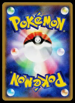 Mawile DPBP#354 Non Holo Rare Dawn Dash Pokemon Japanese Near Mint - Image 2