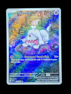 Greavard 214 Pokemon Scarlet Violet SVI 2023 NM- 🔥🔥🔥 - Image 1