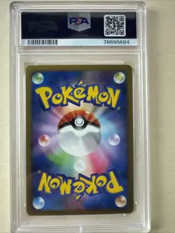 Pokemon Gengar GL Japanese Bonds to the End of Time 043/090 PSA 10 - Image 2