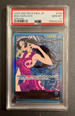 One Piece JP boa speciale + EN Boa Hancock PSA Exclusive Promo PSA 10 Gem Mint - Image 4