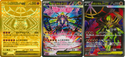 Pokemon Card Mega Zygarde ex MUR SAR SR set 117/080 M3 Munikis Nihil Zero - Image 1