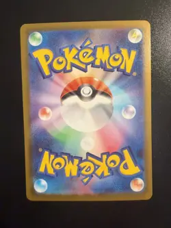 MEGA Zygarde MUR 117/080 Munikis Nihil Zero M3 Pokemon Card Japanese 2026 NM - Image 2