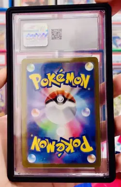 2024 POKEMON JAPANESE CGC 10 CHARIZARD BATTLE MASTERS TERESTAL EX DECK 006/021 - Image 2