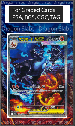 Mega Charizard EX SIR 125/094 Phantasmal Flames PSA BGS CGC Extended Art Pokemon - Image 3