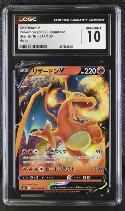 CGC 10 Charizard V 014/100 Star Birth s9 Pokemon Card - Image 1