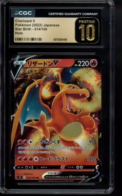 CGC 10 Pristine - Charizard V 014/100 S9: Star Birth Holo (Japanese) Pokemon - Image 1