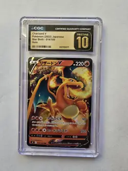 Charizard V Holo Pokemon Japanese Star Birth #014/100 CGC 10 PRISTINE - Image 1