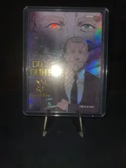 Mapniverse Solo Leveling On Star Go Gunhee SL1E-089 Rank S Card TCG - Image 1