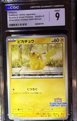 Mega Pikachu- A Story Told By 7 Cards About Eating Too Much Fast Food (SEE DESC) - Image 5