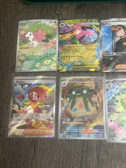 Pokemon TCG Japanese Binder Set + Ex, Promo And More - Image 2