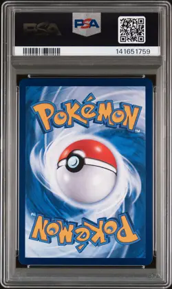 2025 POKEMON SIMPLIFIED CHINESE CBB3 C-GEM PACK VOL 3 #07 CUBONE PSA 10 - Image 2