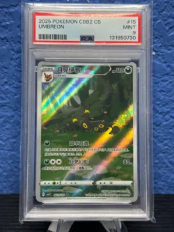 2025 Pokemon Simplified Chinese CBB2 CS Gem Pack Vol 2 Umbreon 06 15/15 PSA 9 - Image 1