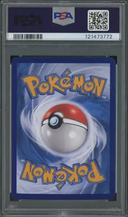 2025 Pokemon CBB2 CS Simplified Chinese #15 Umbreon PSA 10 GEM MINT - Image 2