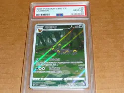 2025 Pokemon GEM PACK 2 SIMPLIFIED CHINESE UMBREON CBB2 CS #15 PSA 10 GEM MINT - Image 1