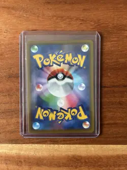 EX/NM Pokemon Karten Snorlax Rare (R) 076/095 SM10 Japanisch - Image 2