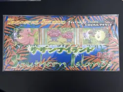 Pokemon Japanese Southern Islands -Tropical Island - "Jungle”Set - Complete 1998 - Image 1
