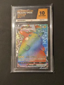 Pikachu VMAX 202/135 HR- ACE 10 - Pokemon Dynamax Clash cs1aC - S-Chinese - Image 1