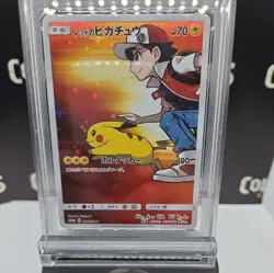 2018 SM Promo - POKEMON CENTER - 20th Annv.Cmp Red's Pikachu - PSA 9 - UK SELLER - Image 2