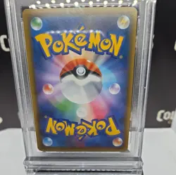 2018 SM Promo - POKEMON CENTER - 20th Annv.Cmp Red's Pikachu - PSA 9 - UK SELLER - Image 4