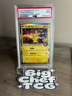 2023 POKEMON TRADITIONAL CHINESE SV-P PROMO #057 TAIPEI'S PIKACHU PKM CNTR PSA 9 - Image 1