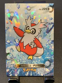2024 Pokemon Card Database 2: Delibird #225 (Cracked Ice Holo) (NM) - Image 1