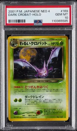 2001 POKEMON JPN NEO 4 #169 DARK CROBAT-HOLO PSA 10 - Image 1