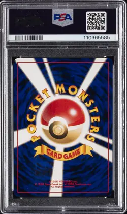 2001 POKEMON JPN NEO 4 #169 DARK CROBAT-HOLO PSA 10 - Image 2