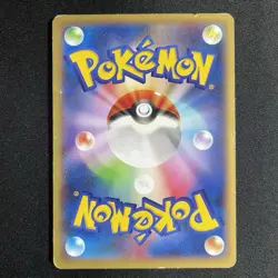 Pokemon Diglett 023/XY-P Gym Pack Promo Japanese LP-NM - Image 2