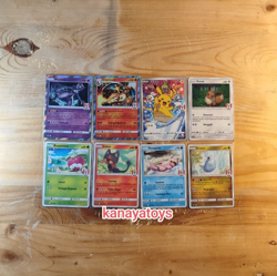 Pokemon KFC PROMO Complete Set 8 Pikachu Charizard Mewtwo Eevee Indonesia 2020 - Image 1