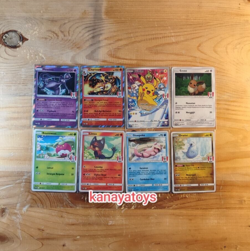 Pokemon KFC PROMO Complete Set 8 Pikachu Charizard Mewtwo Eevee Indonesia 2020 - Image 2