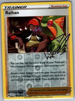 Raihan 140/159 Reverse Holo Crown Zenith - Pokemon Card - NM - Image 1