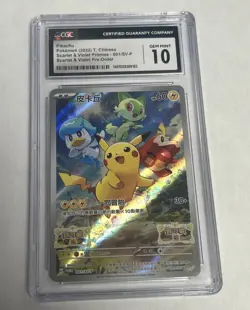 Pikachu 027 [Holo, Graded CGC 10] - SV: Scarlet & Violet Promo Cards (SVP) - Image 1
