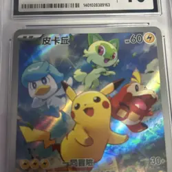 Pikachu 027 [Holo, Graded CGC 10] - SV: Scarlet & Violet Promo Cards (SVP) - Image 2
