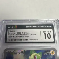Pikachu 027 [Holo, Graded CGC 10] - SV: Scarlet & Violet Promo Cards (SVP) - Image 4