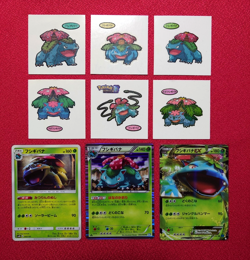Venusaur Pokemon Pan Sticker & Pokemon Card Set Japanese - Image 1
