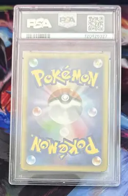 2025 Pokemon SV9a Japanese Misty's Psyduck Art Rare #071/063 PSA 10 - Image 2