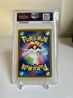 2020 POKEMON JPN S PROMO #147 KANAZAWA'S PIKACHU PSA 10 - Image 2