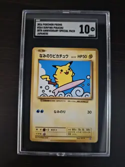 2016 Pokemon Promo Surfing Pikachu 264/XY-P Special Pack Japanese SGC 10 - Image 1