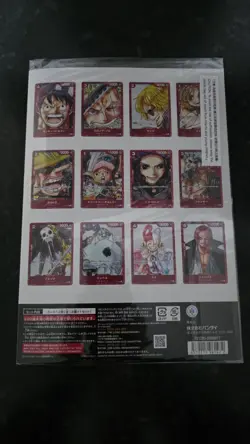 Bandai ONE PIECE Card Game Premium Card Collection ONE PIECE FILM RED Japanese - Image 2