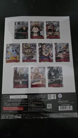One Piece Premium Card Collection 25th Anniversary Promo Sealed | Japanese | UK - Image 2
