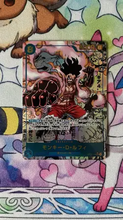 One Piece Tcg Monkey D. Luffy Manga Jap Op11-118 - Image 3